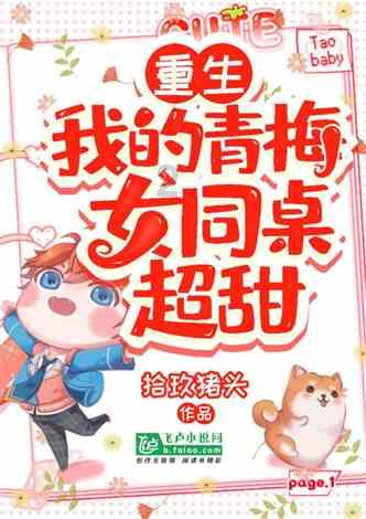 分手男生说两个人好好想想是什么意思？